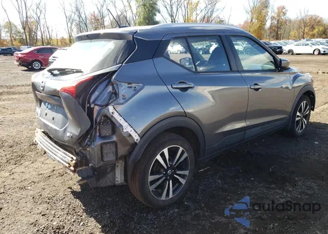 2020 Nissan Kicks Sv from USA, damaged, VIN 3N1CP5CV2LL537248